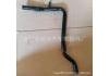 铁水管 Coolant Pipe:25450-03002