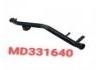 水管 Coolant Pipe:MD331640