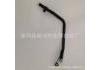 Coolant Pipe:06H121085D